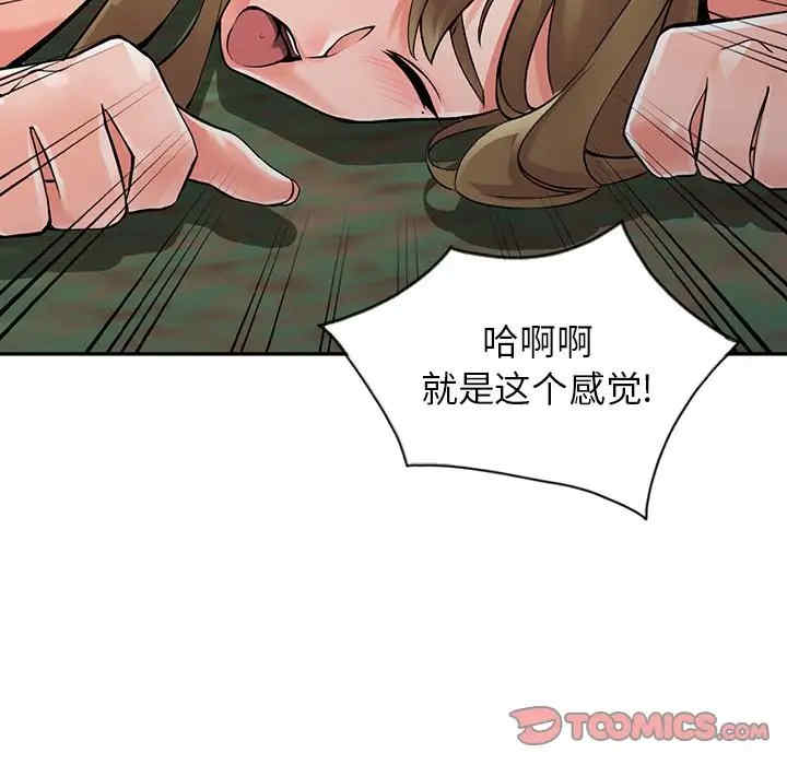 第116张
