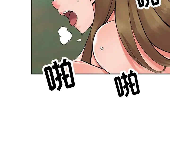 第118张