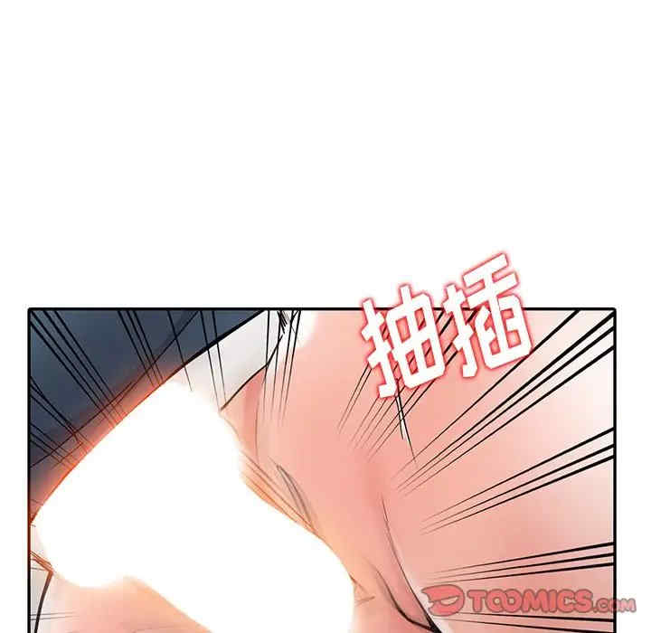 第119张