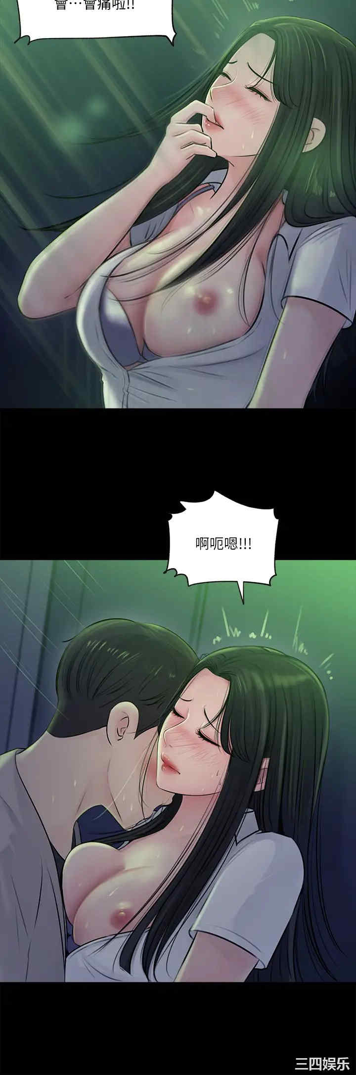 第19张