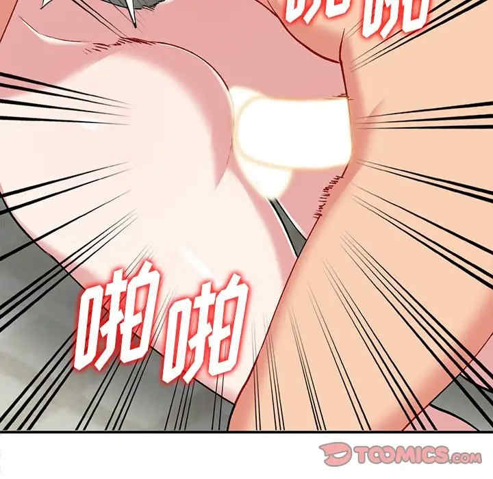 第100张