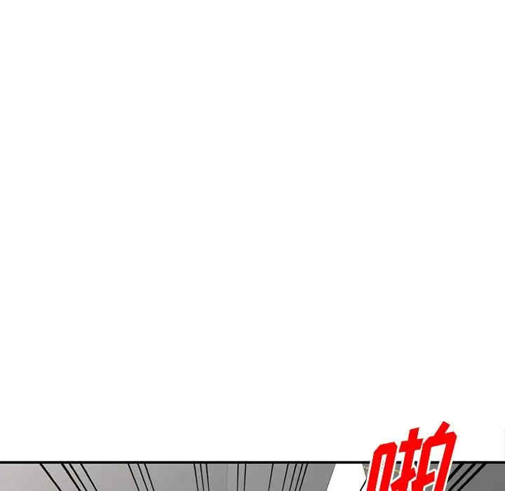 第101张