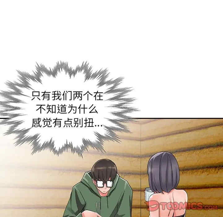 第125张