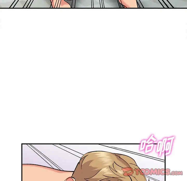 第103张