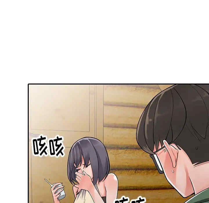 第3张