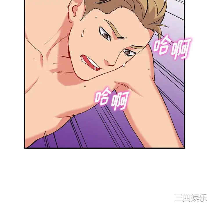 第104张