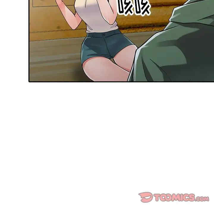 第5张