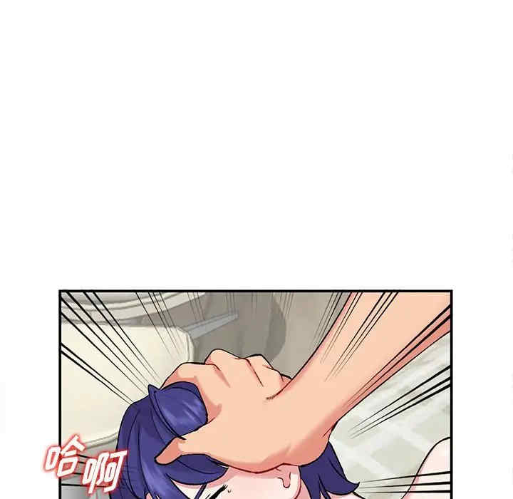 第105张