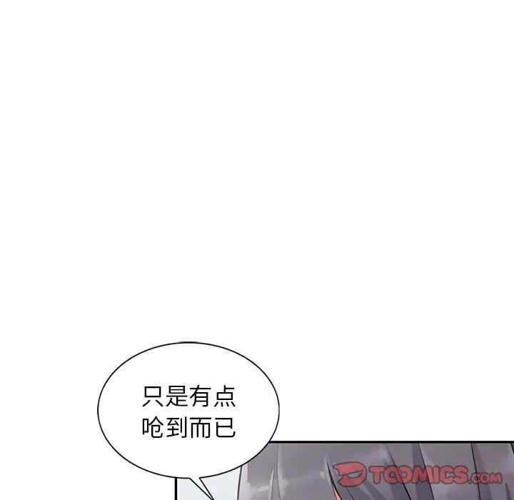 第12张