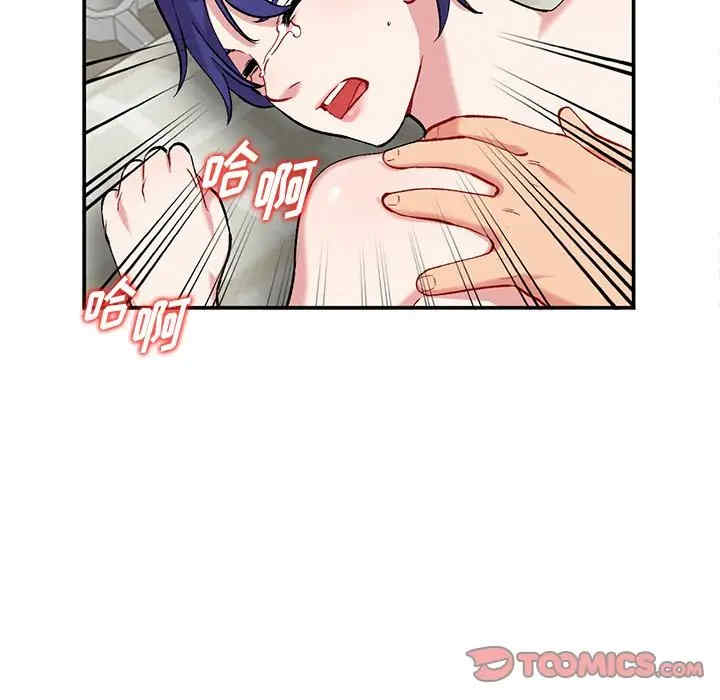 第106张
