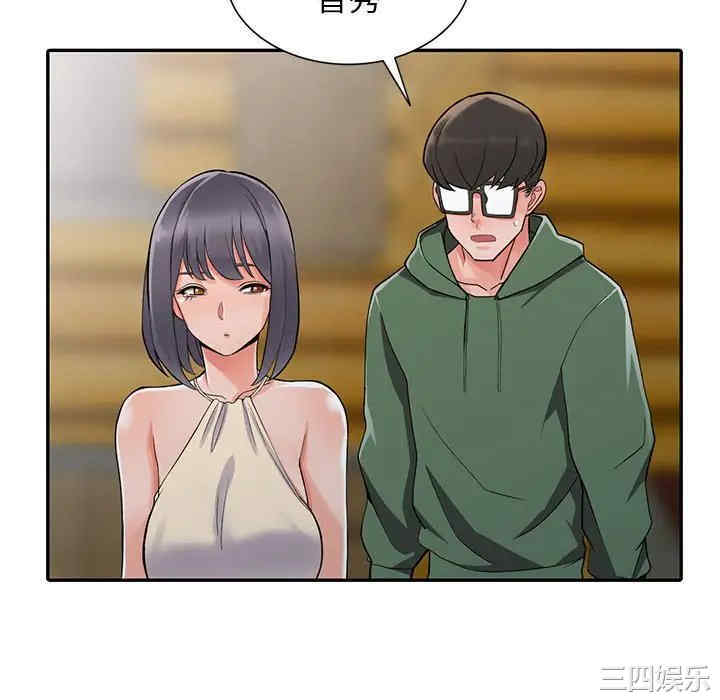 第20张