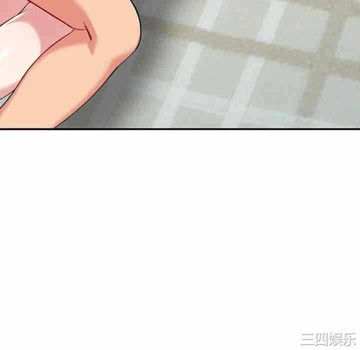 第110张