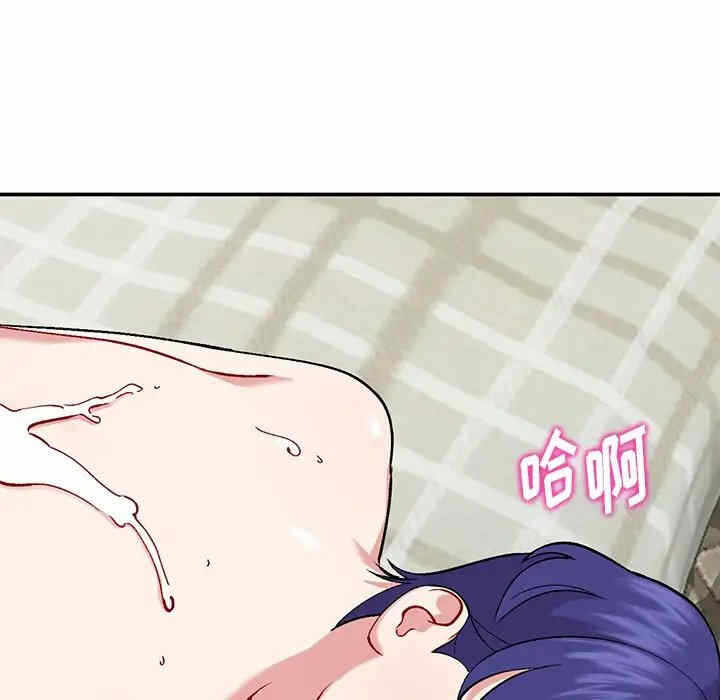 第111张