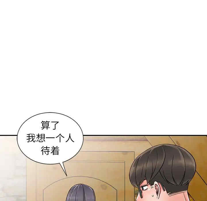 第25张