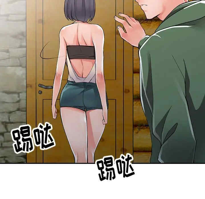 第27张
