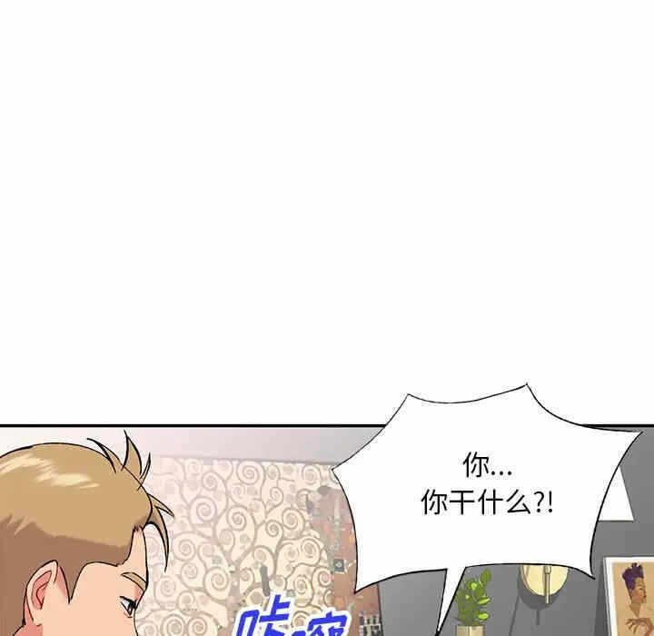 第114张