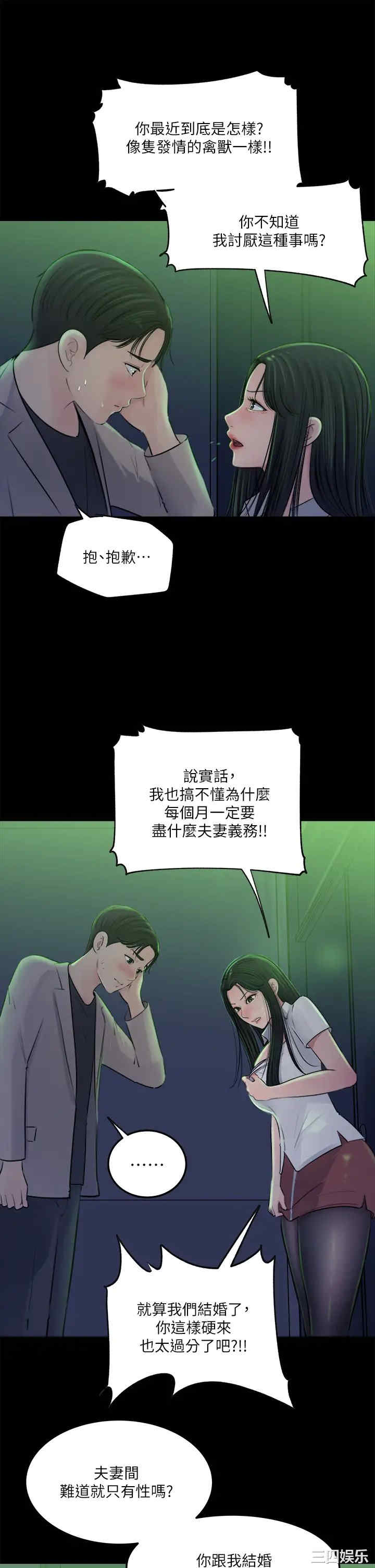 第22张
