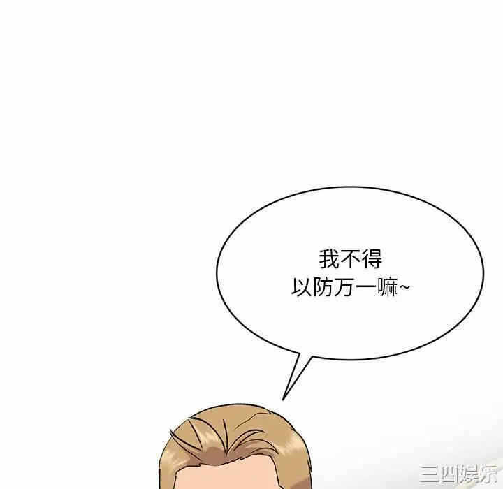 第116张
