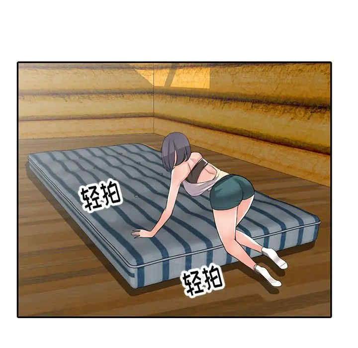 第38张