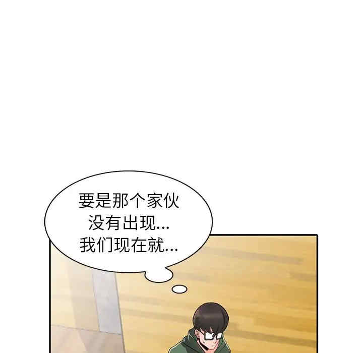 第40张