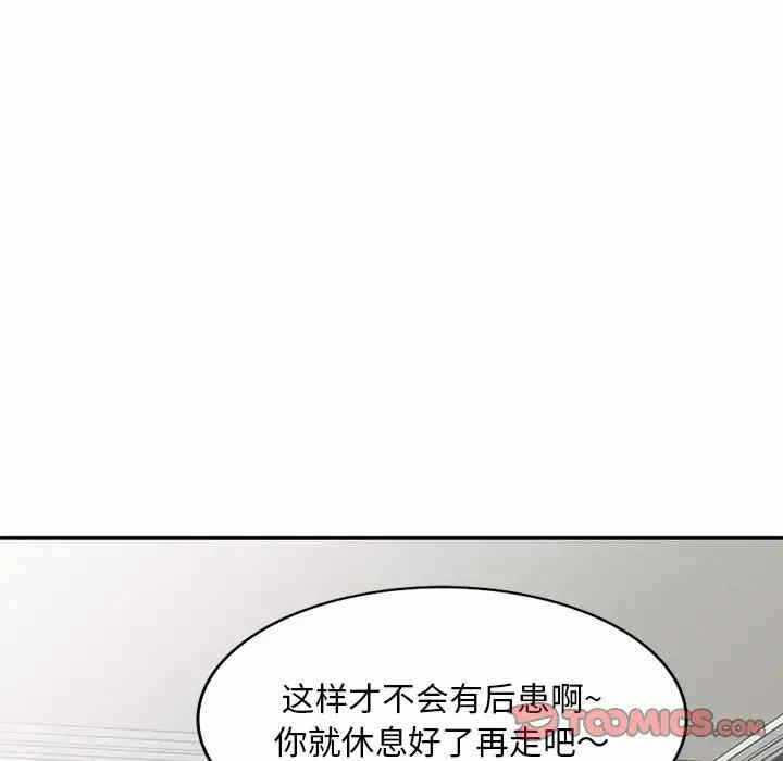 第118张
