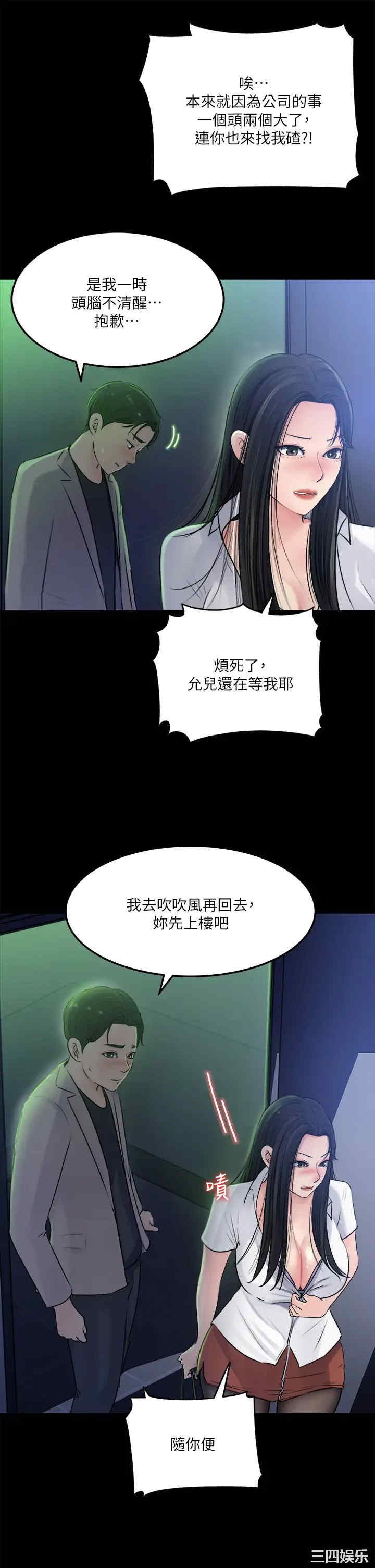第24张