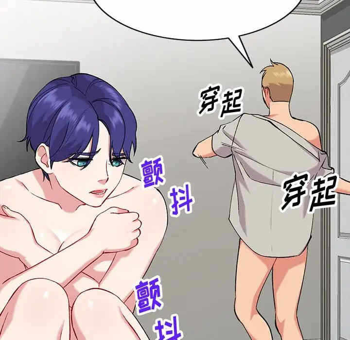 第119张