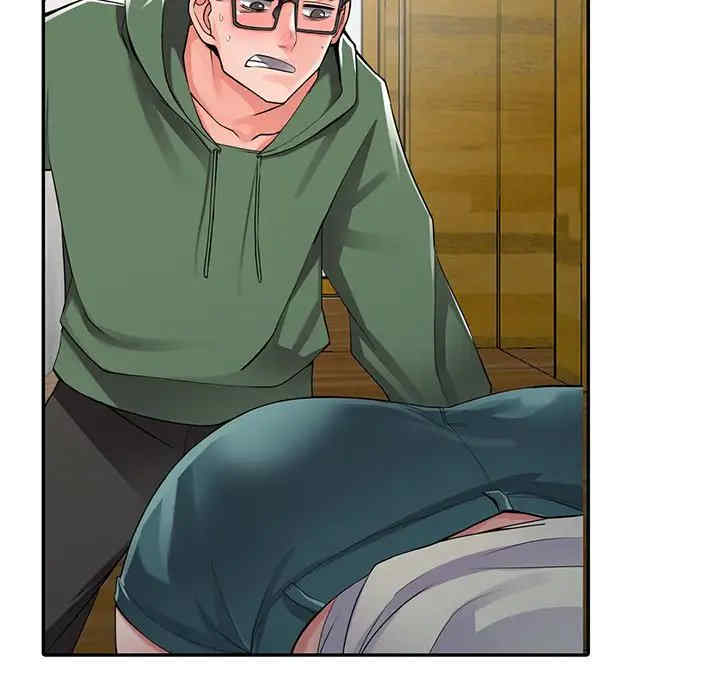 第52张