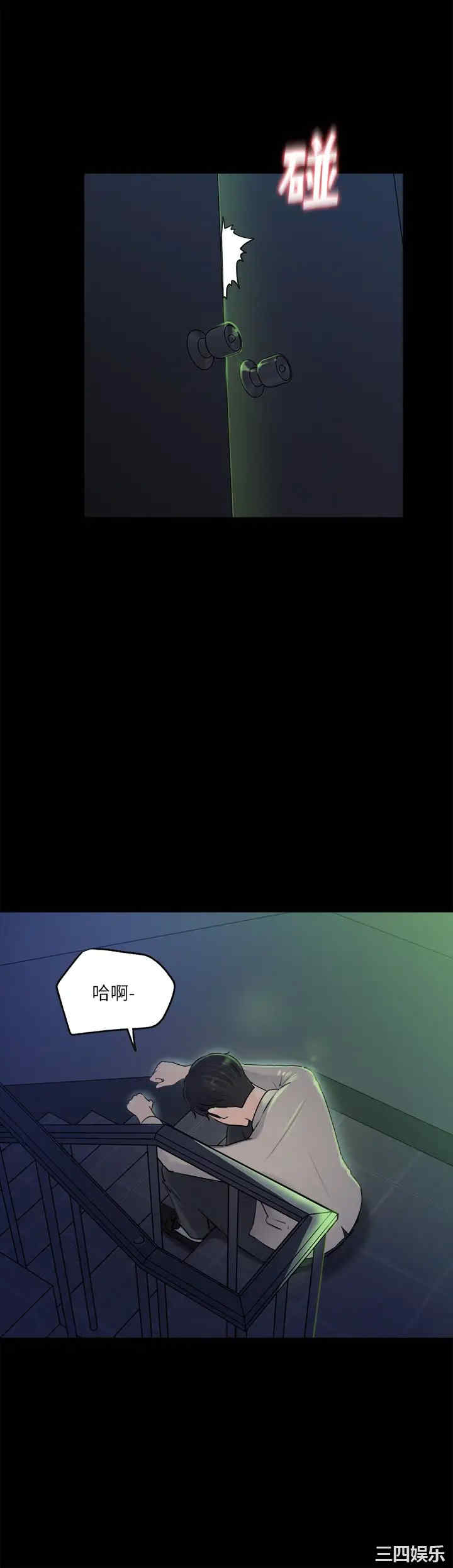 第25张