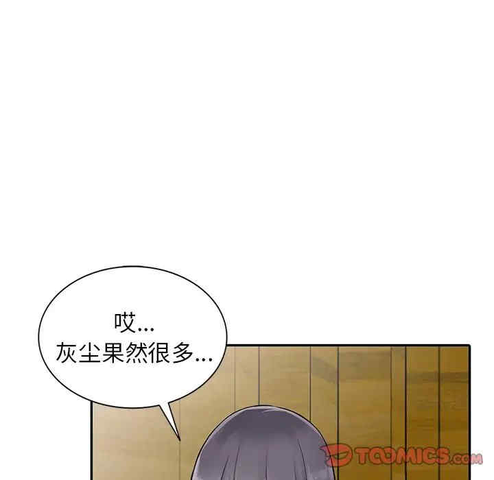 第53张