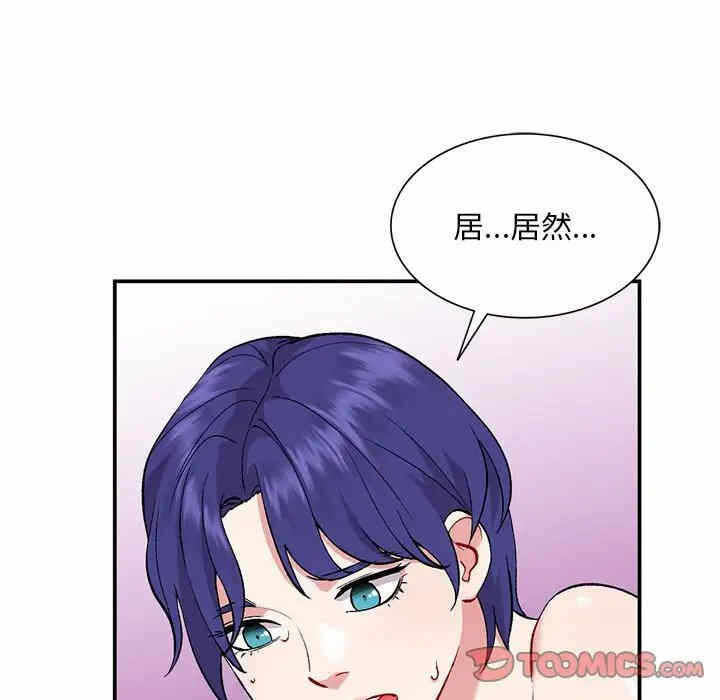 第121张