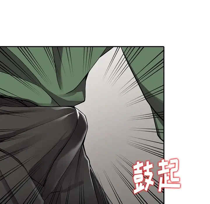 第62张