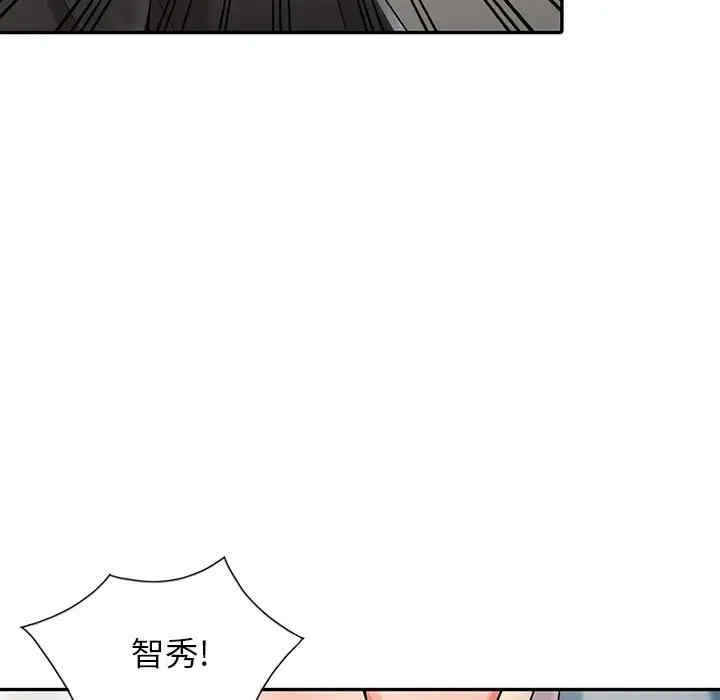 第63张
