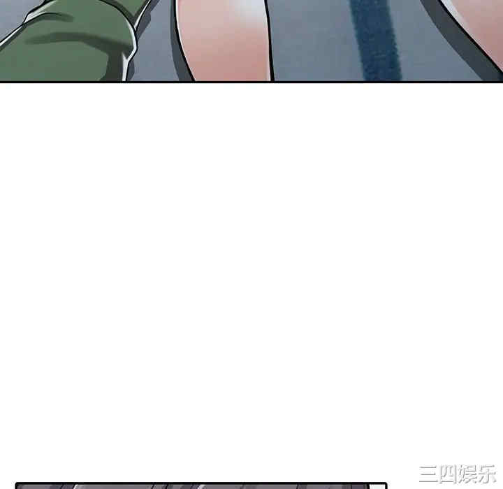第67张