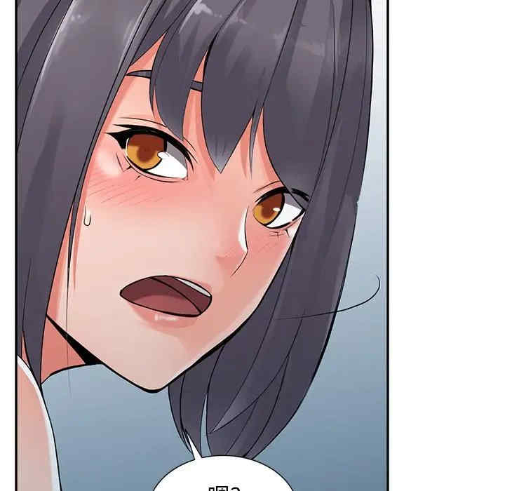 第70张