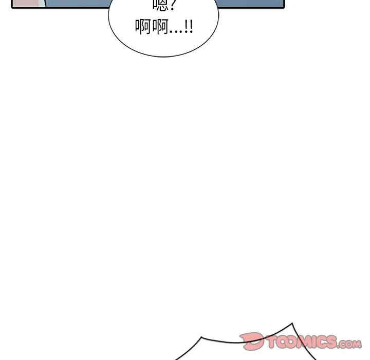 第72张