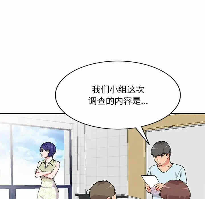第2张