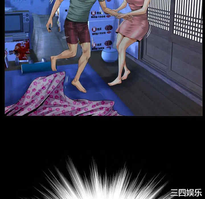 第44张