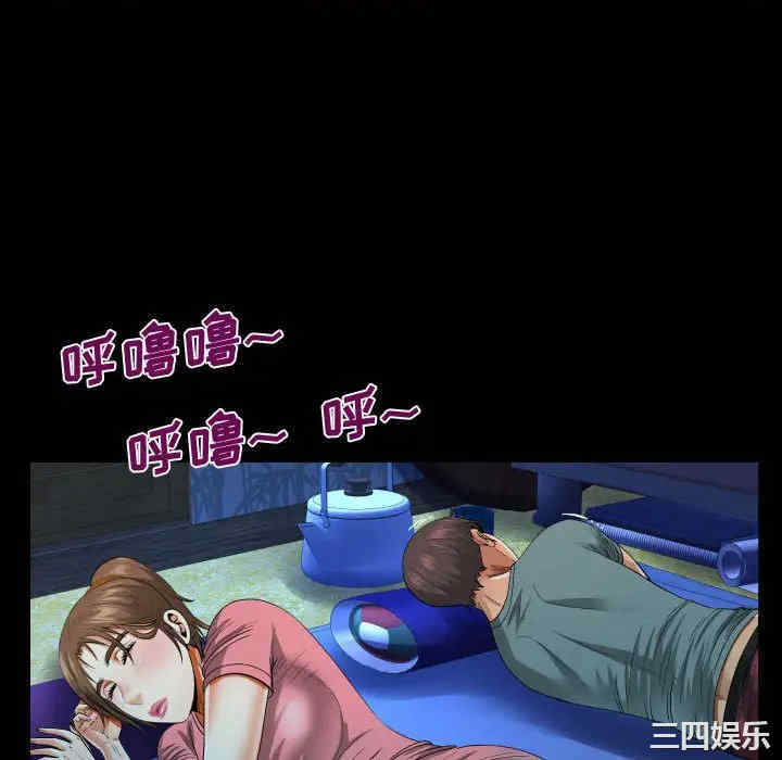 第55张