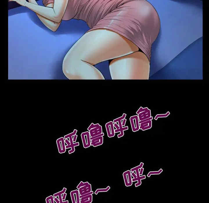 第57张