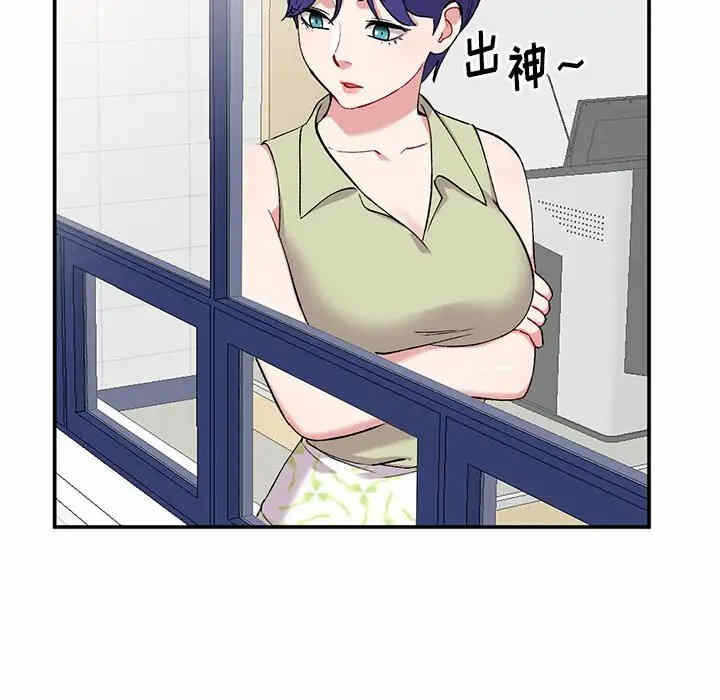 第9张