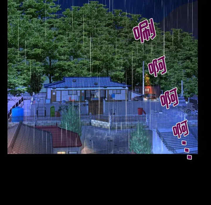 第63张