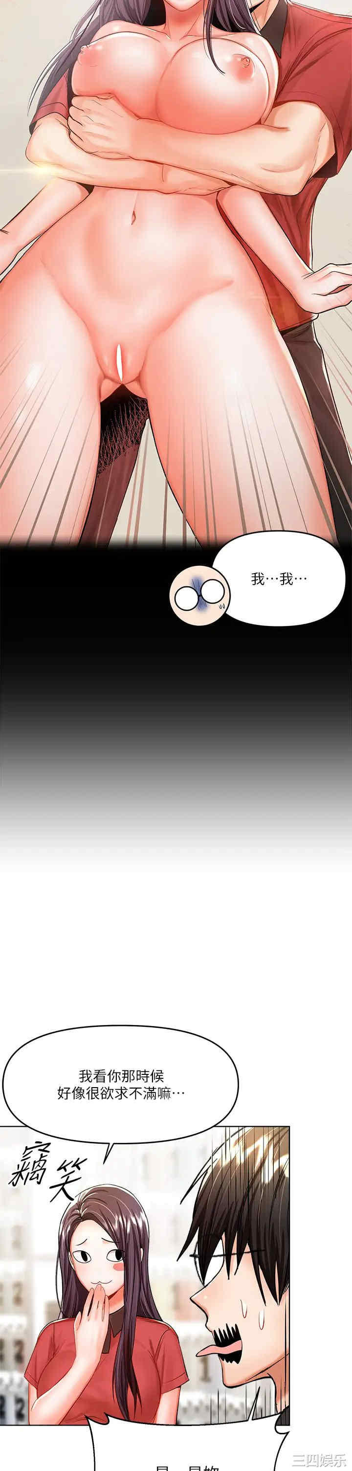 第24张