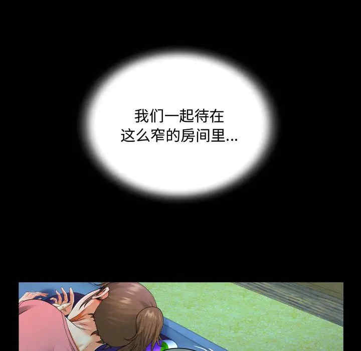 第65张