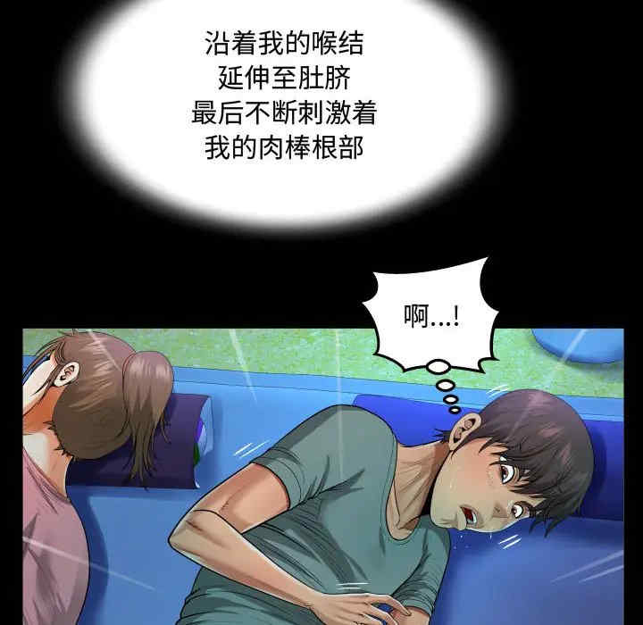 第71张