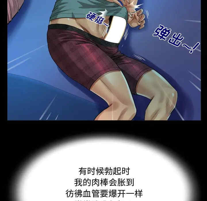 第74张