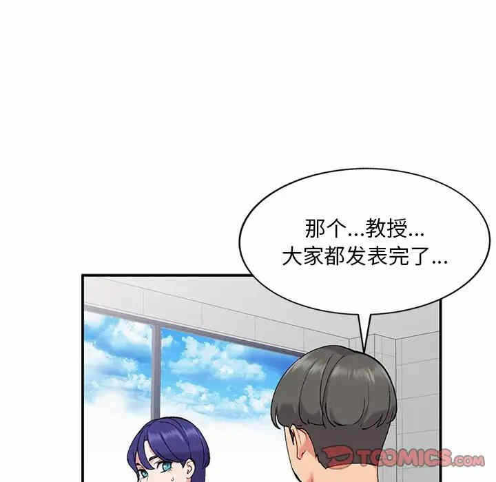 第29张