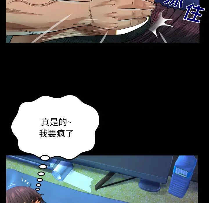 第78张