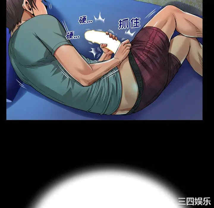 第79张