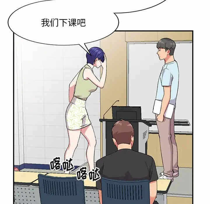 第34张
